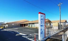 【介護職員／鹿沼市】 [“特別養護老人ホーム”, “グループホーム”]　社会福祉法人　朝日会　はりがや　(正社員)の画像1